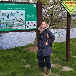 estydaven