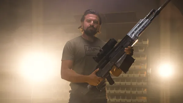 Огнестрельное оружие