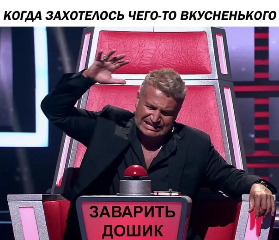 Аппрувд!!!