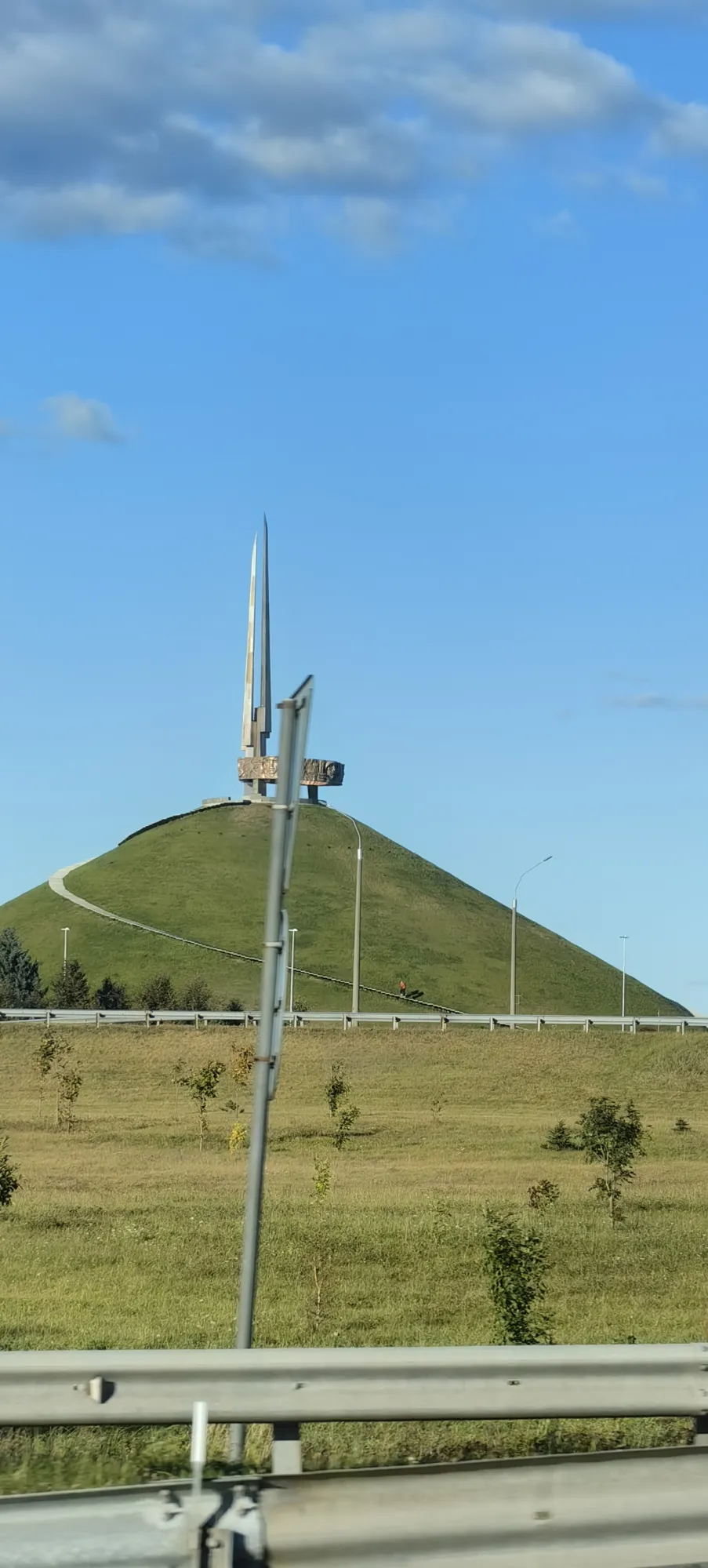 Курган Славы