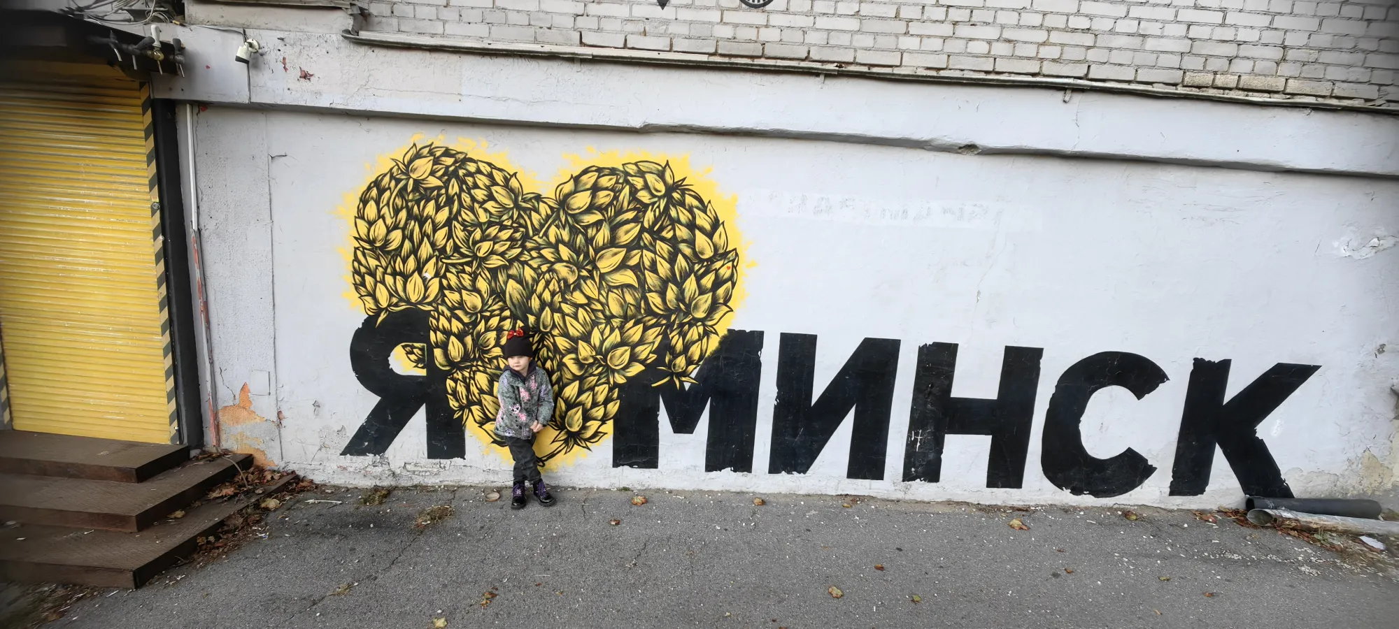 Полюбили Минск. И всем советуем