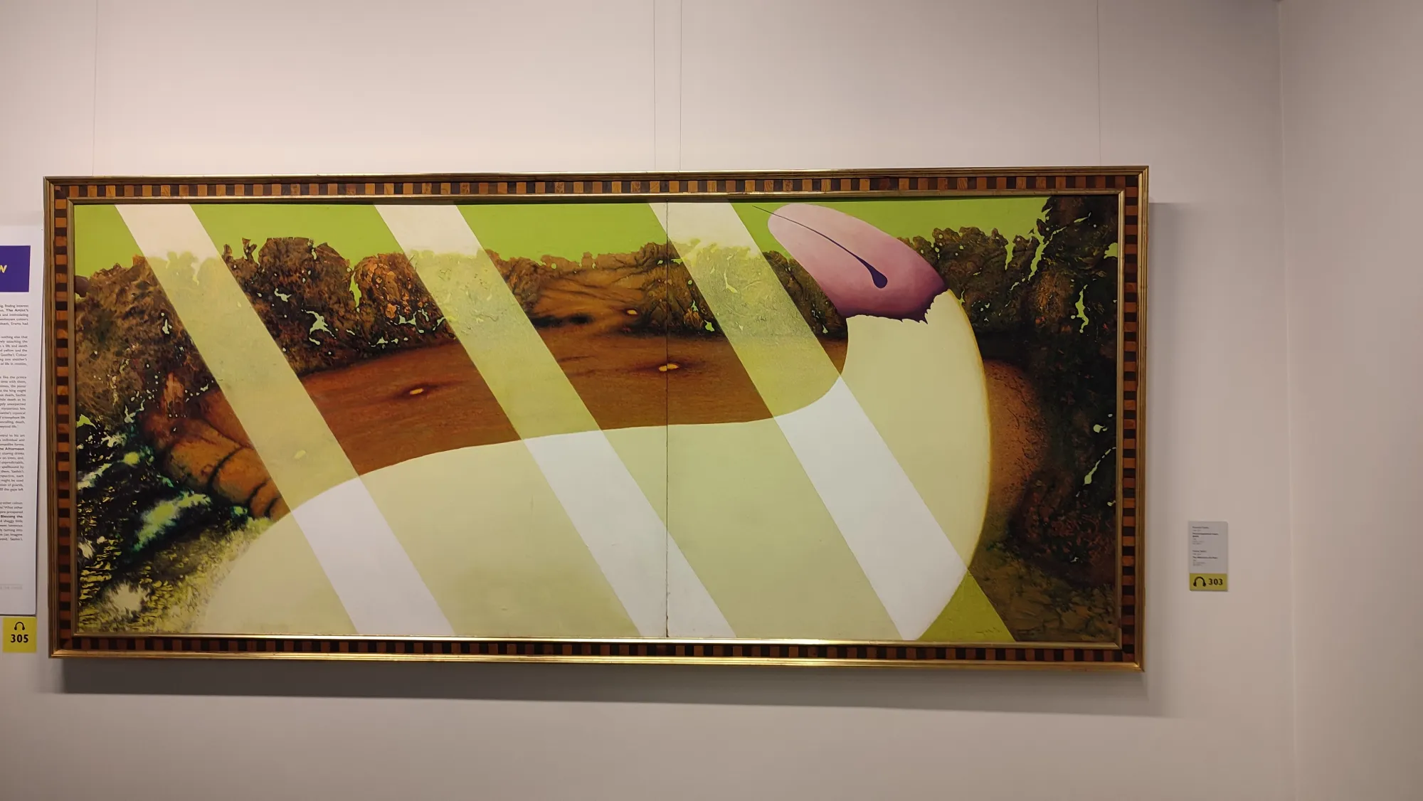 Вот например послеполуденный отдых фавна. Это размером метра 4