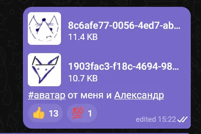 Моя сверху, да.. Ахахах