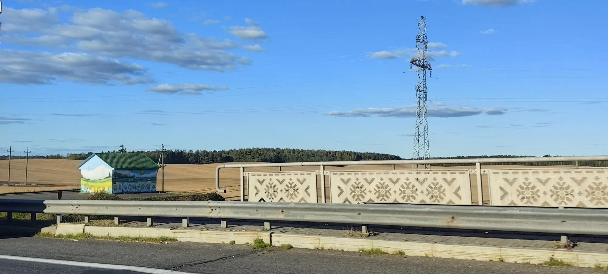 И орнаментов