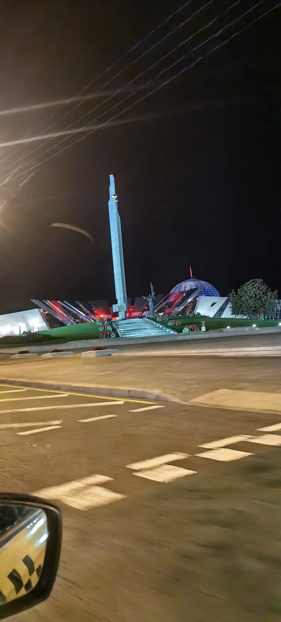 После поехали спать