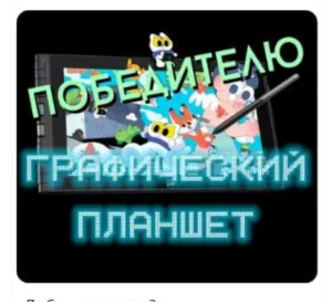 mArt уже близко!