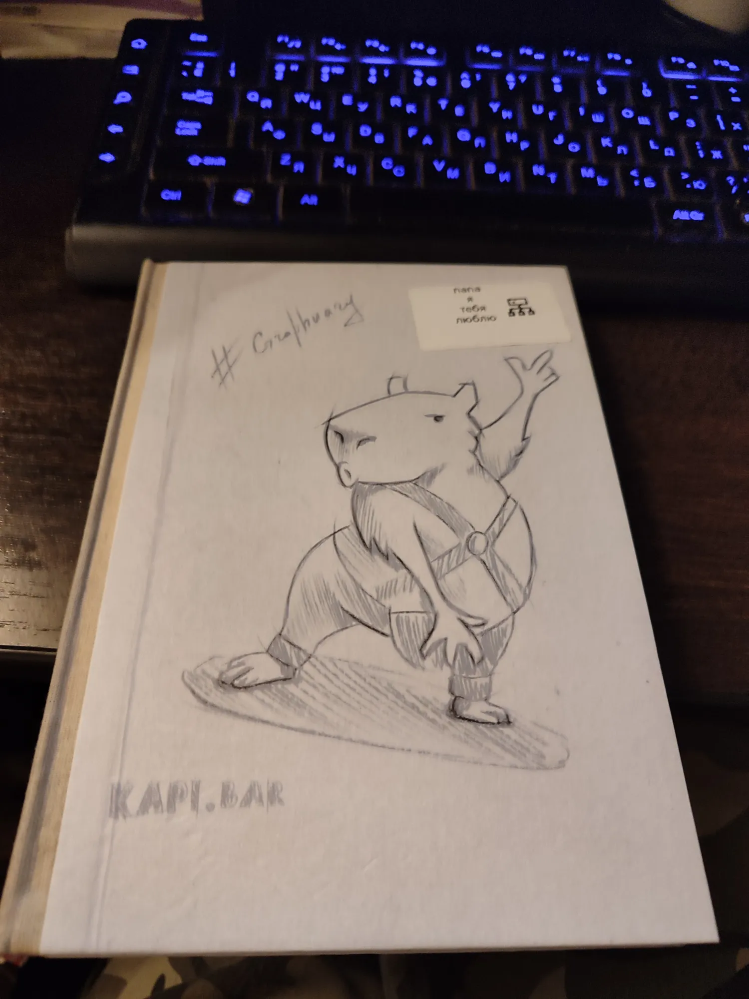 Сделал себе такой вот для пробы... хотел как сувениры на новом графьари выдавать...