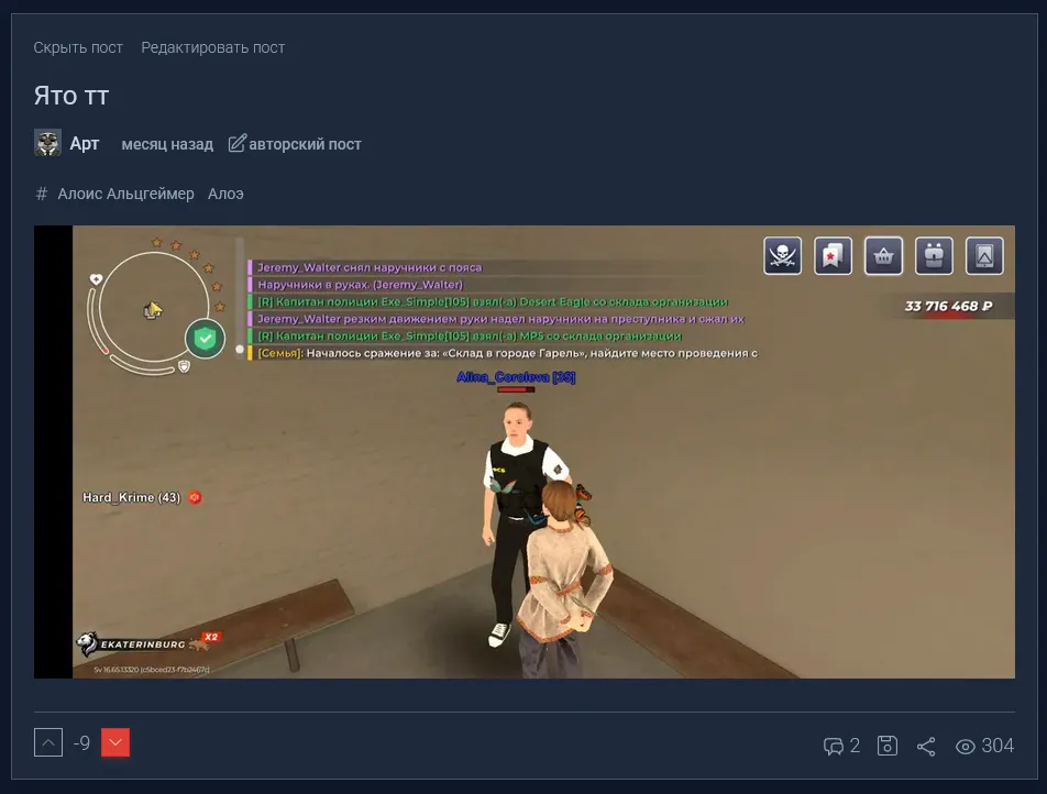 Или вот такое