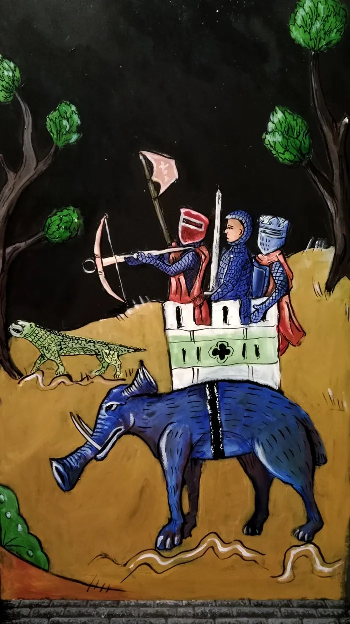 Слонус обыкновнус