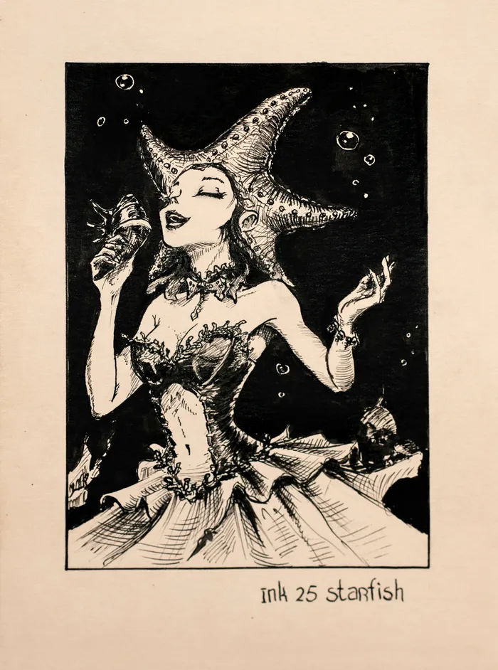 Оставайся, мальчик, с нами