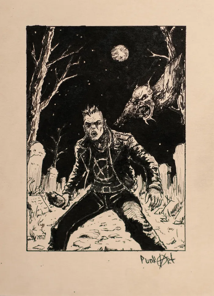 и шею прокусила та херня