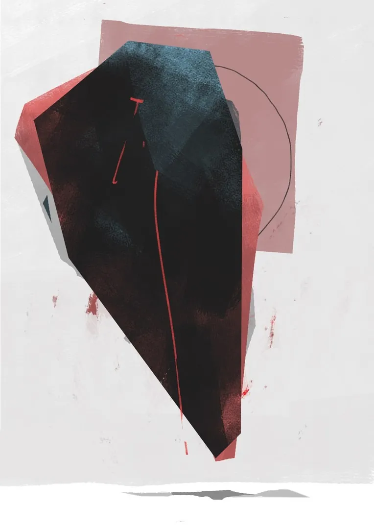 неопознано