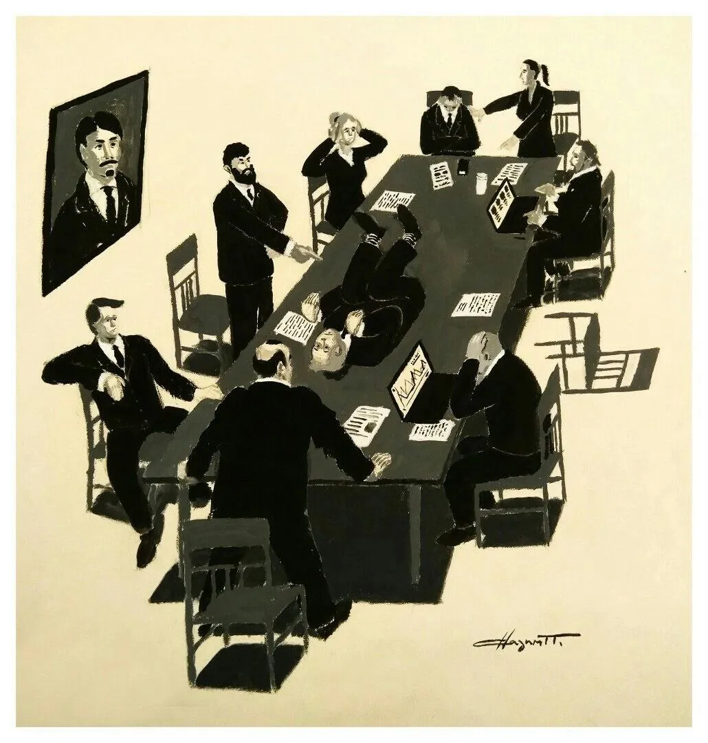 &nbsp; Павел Назим - "ИВАН ИВАНОВИЧ Е..НУЛСЯ"