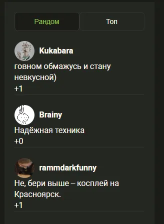 )))) прастите