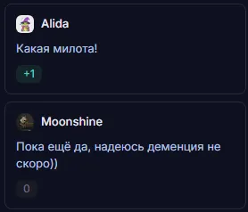 пхпхпххппхпх