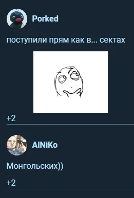 опа, попал :)