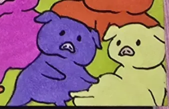 самый настоящий porked belly