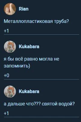 какой хороший фрагмент для истории...