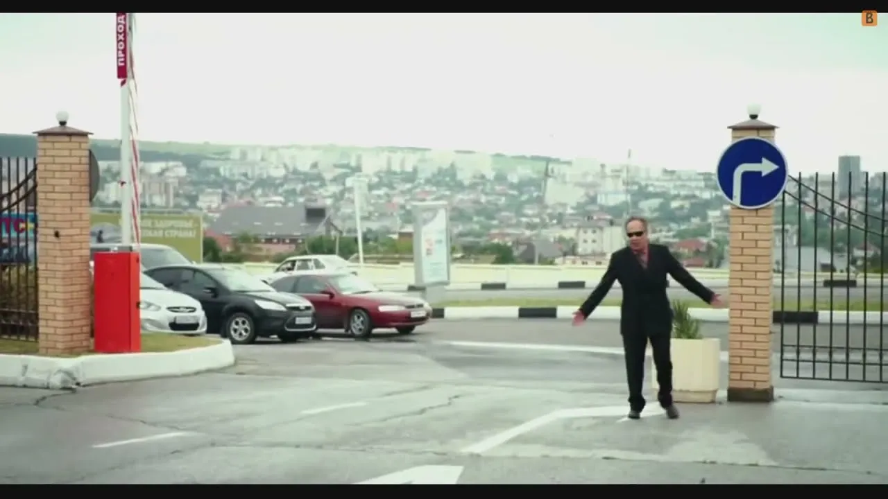 Urban Hell какой-то.