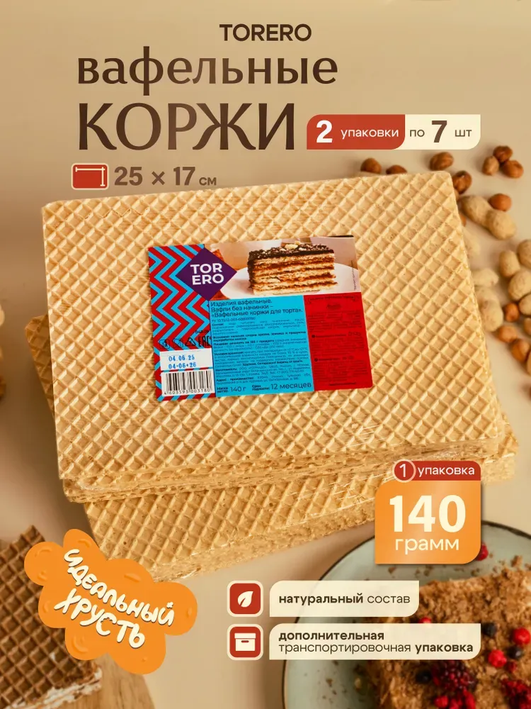вот первый попавшийся