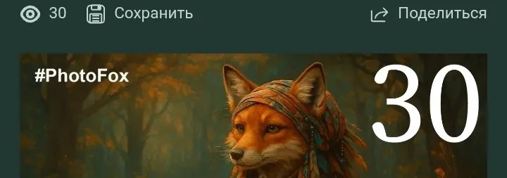 Это я ща вместо <a class="mention" href="https://lispublica.ru/user/NeuroAlpaca" data-type="user" data-user-id="67">@NeuroAlpaca</a> хых