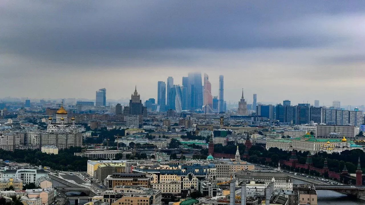 Москва