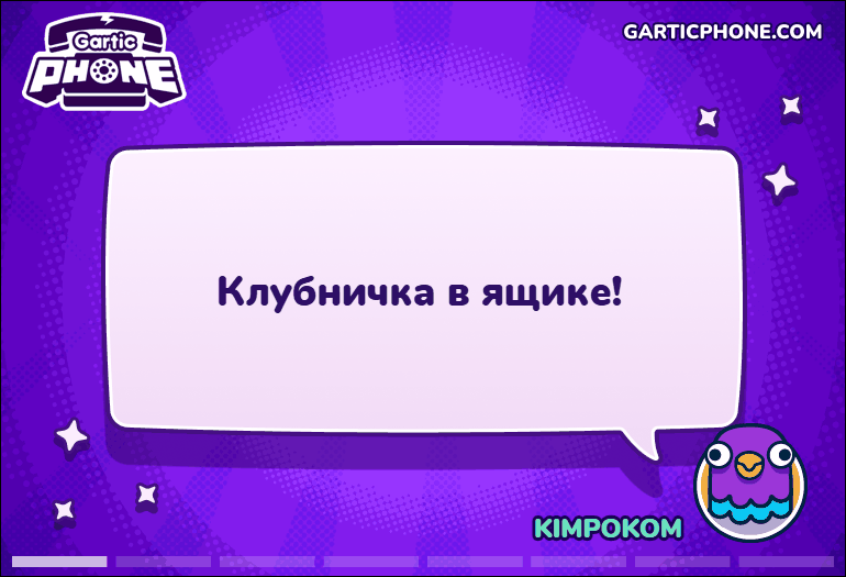 а вот и она. осталась на пк