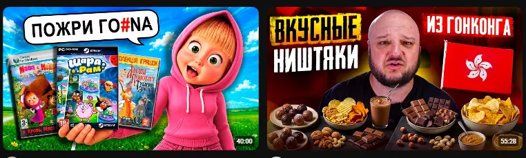 пхпхпхпх