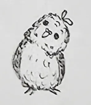 типа спрашивает "а удовольствие где?"