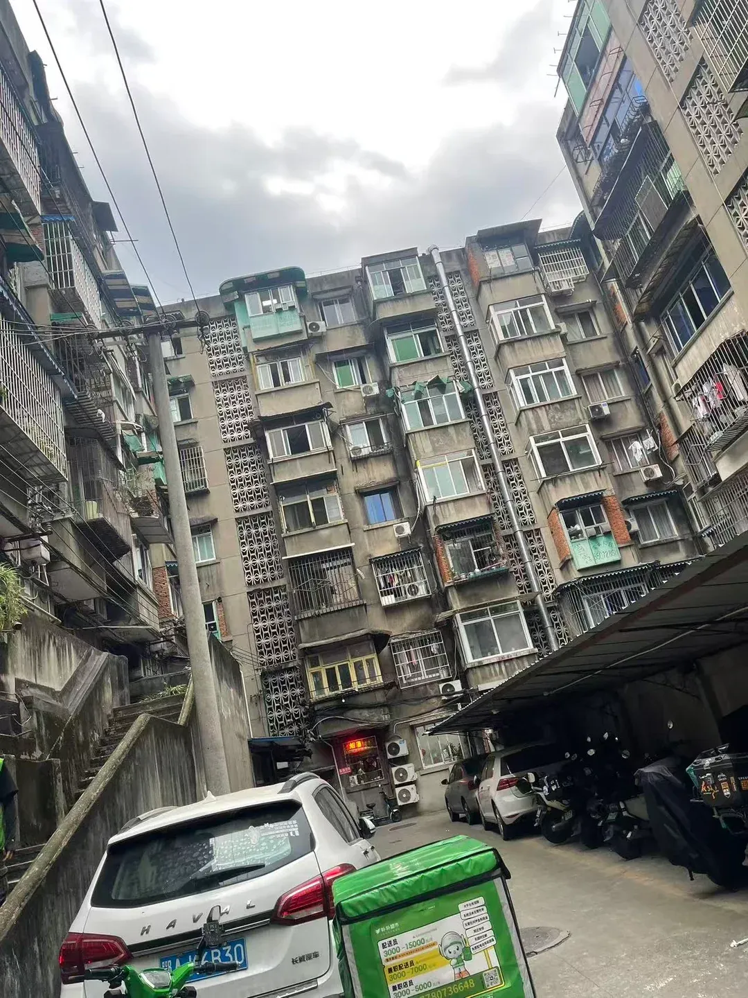 ебать красота