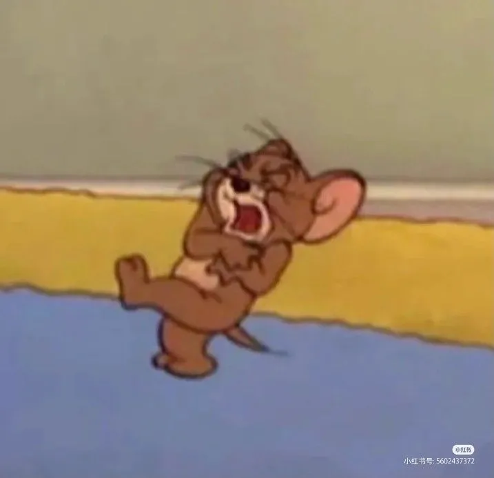 это таки своё....