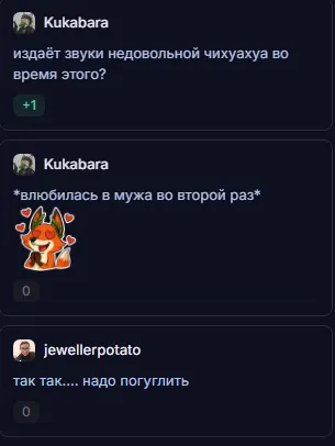 <a class="mention" href="https://lispublica.ru/user/13" data-type="user" data-user-id="13">@jewellerpotato</a> ты в телевизере