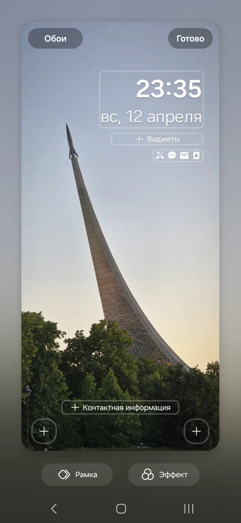 ну вот бывают же нормальные обои