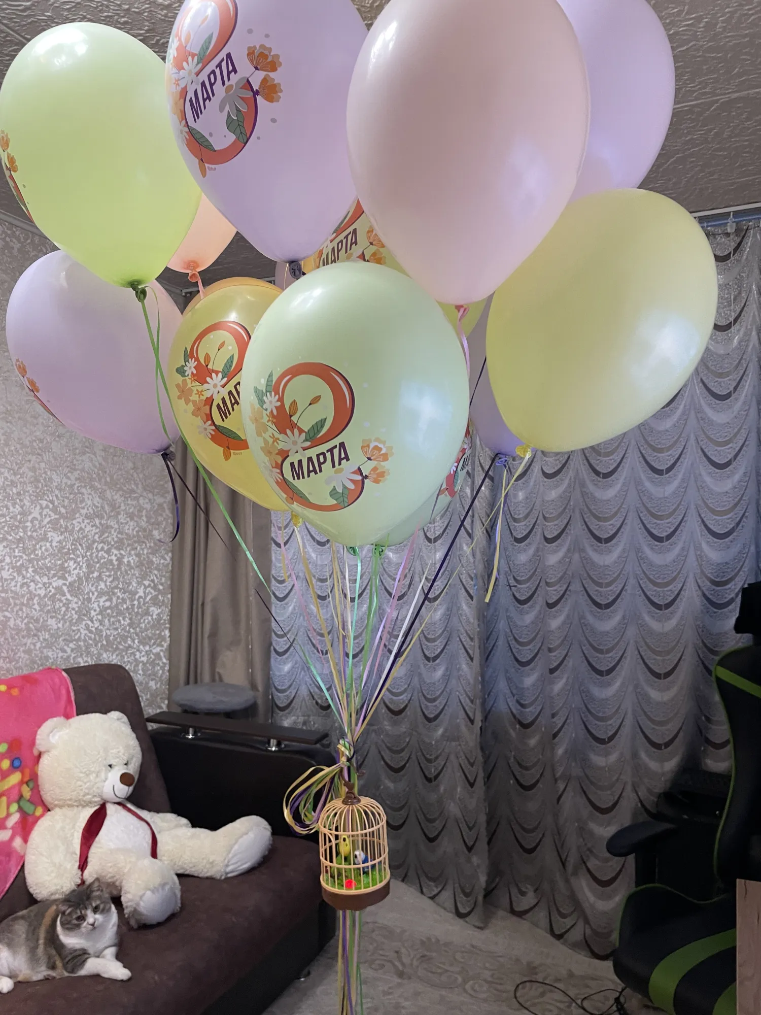 Они летают теперь)