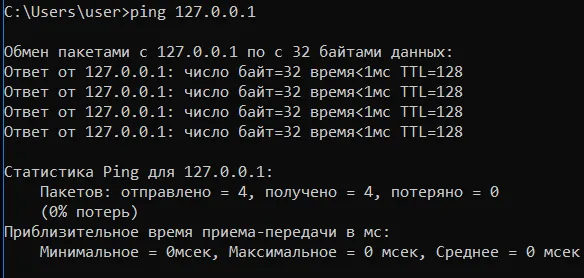 вроде норм