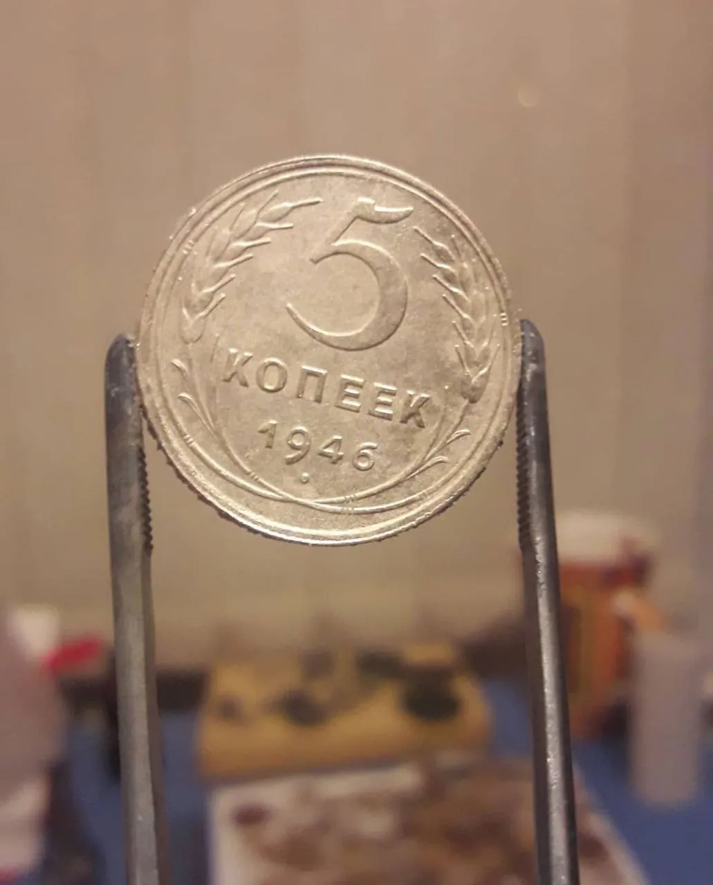 Золото партии.