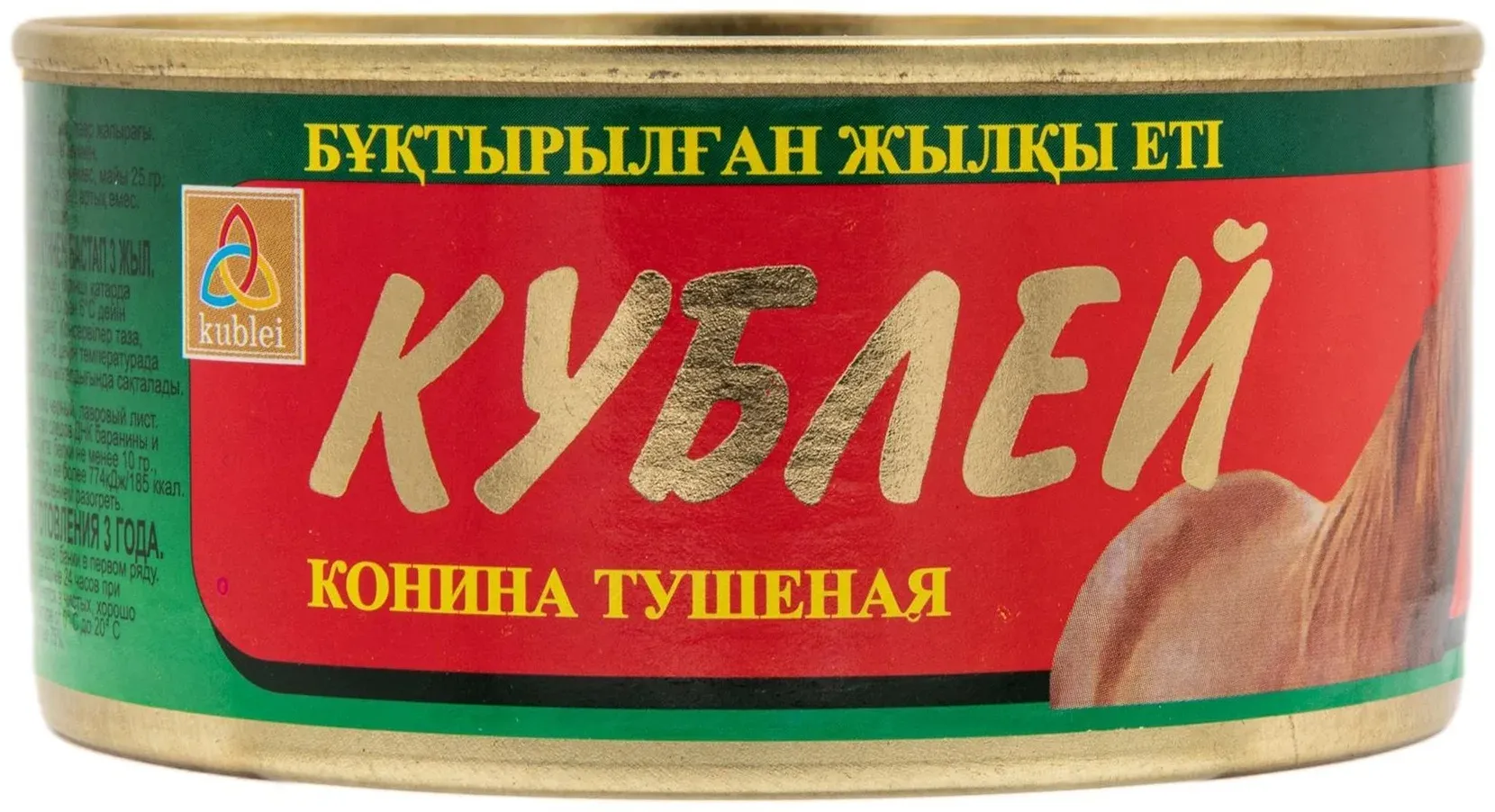 Ня!