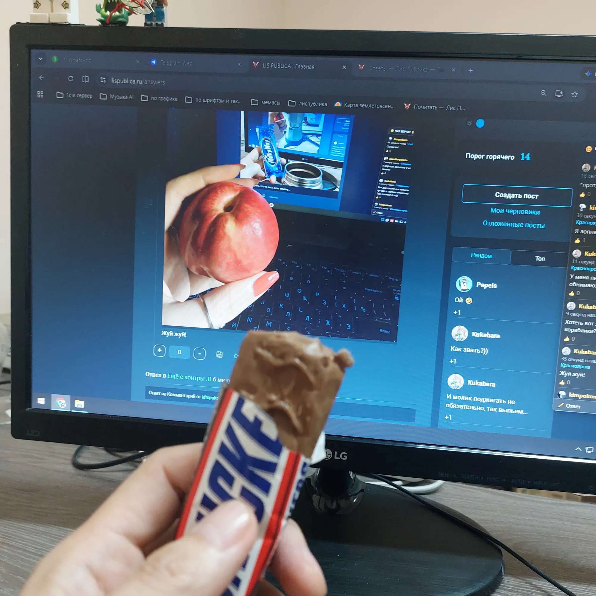 Штоб не тормозить )))