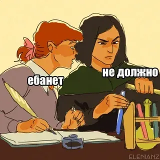 Без опытов никак )))