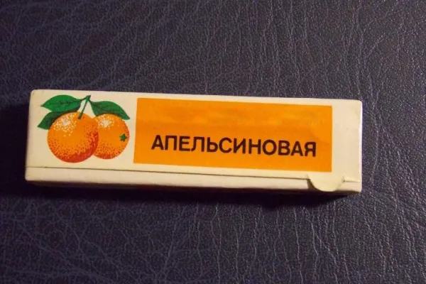 такие позже появились