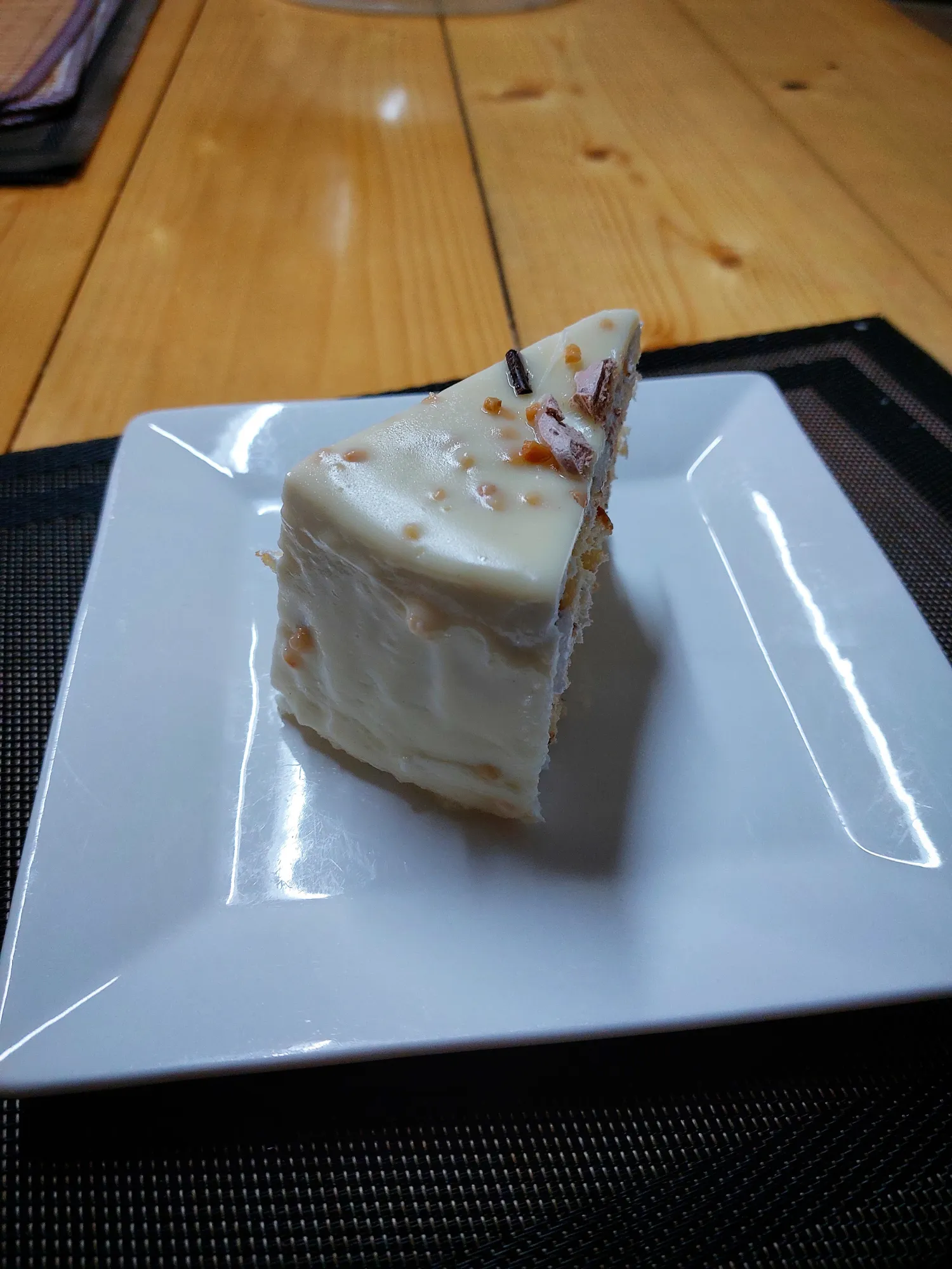 Держи кусощек