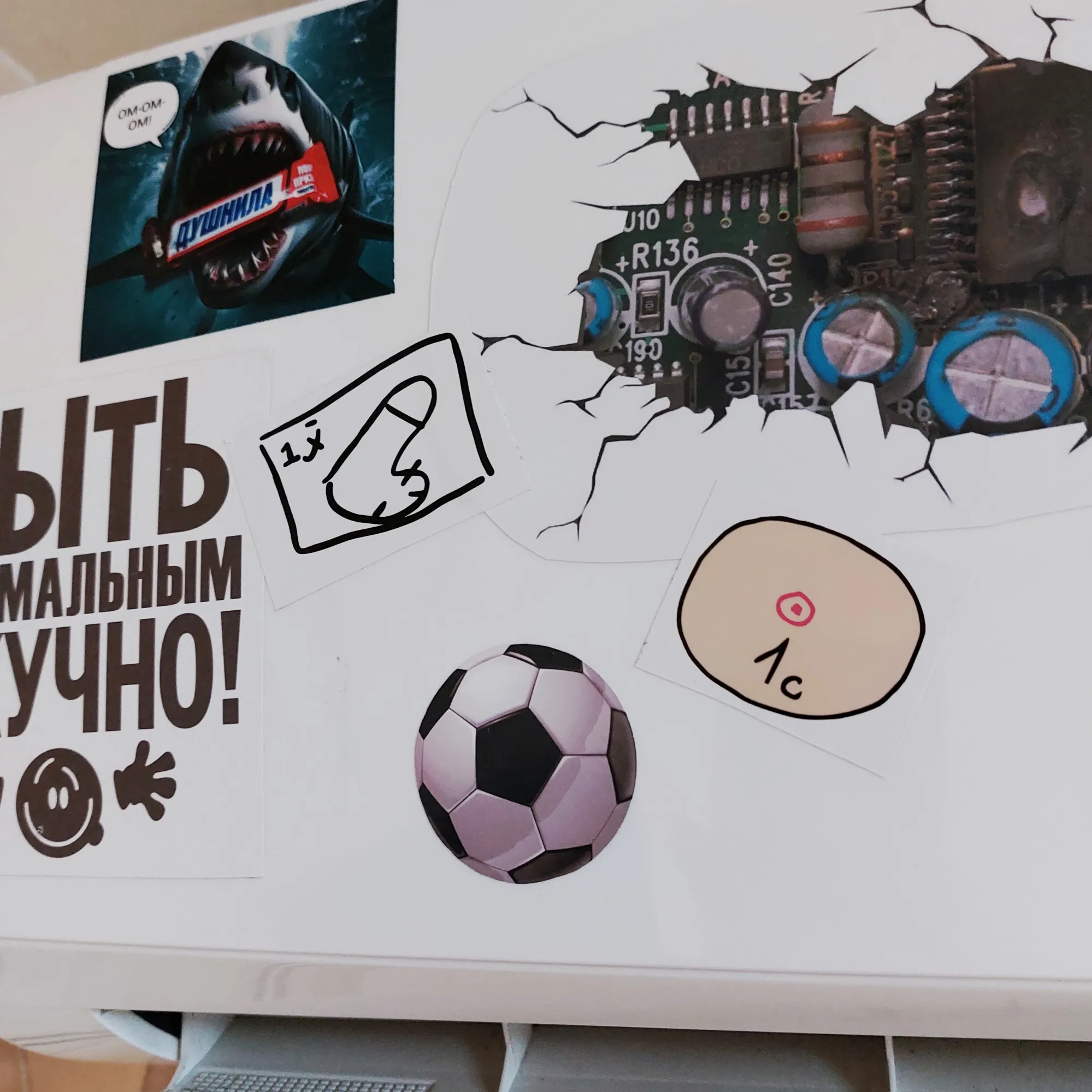 Да хуль там, пусть будут :)