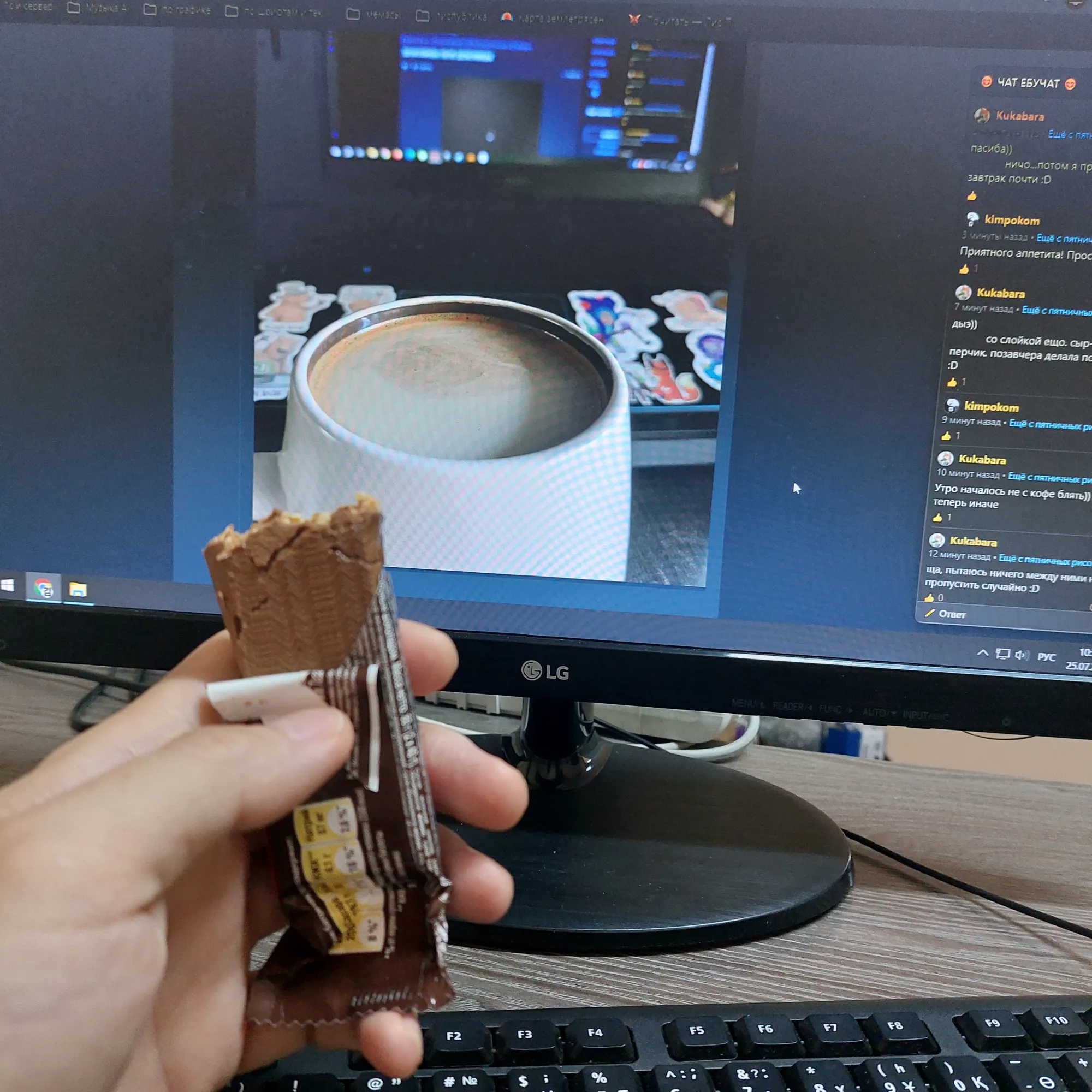 Поддержу сникерсом!