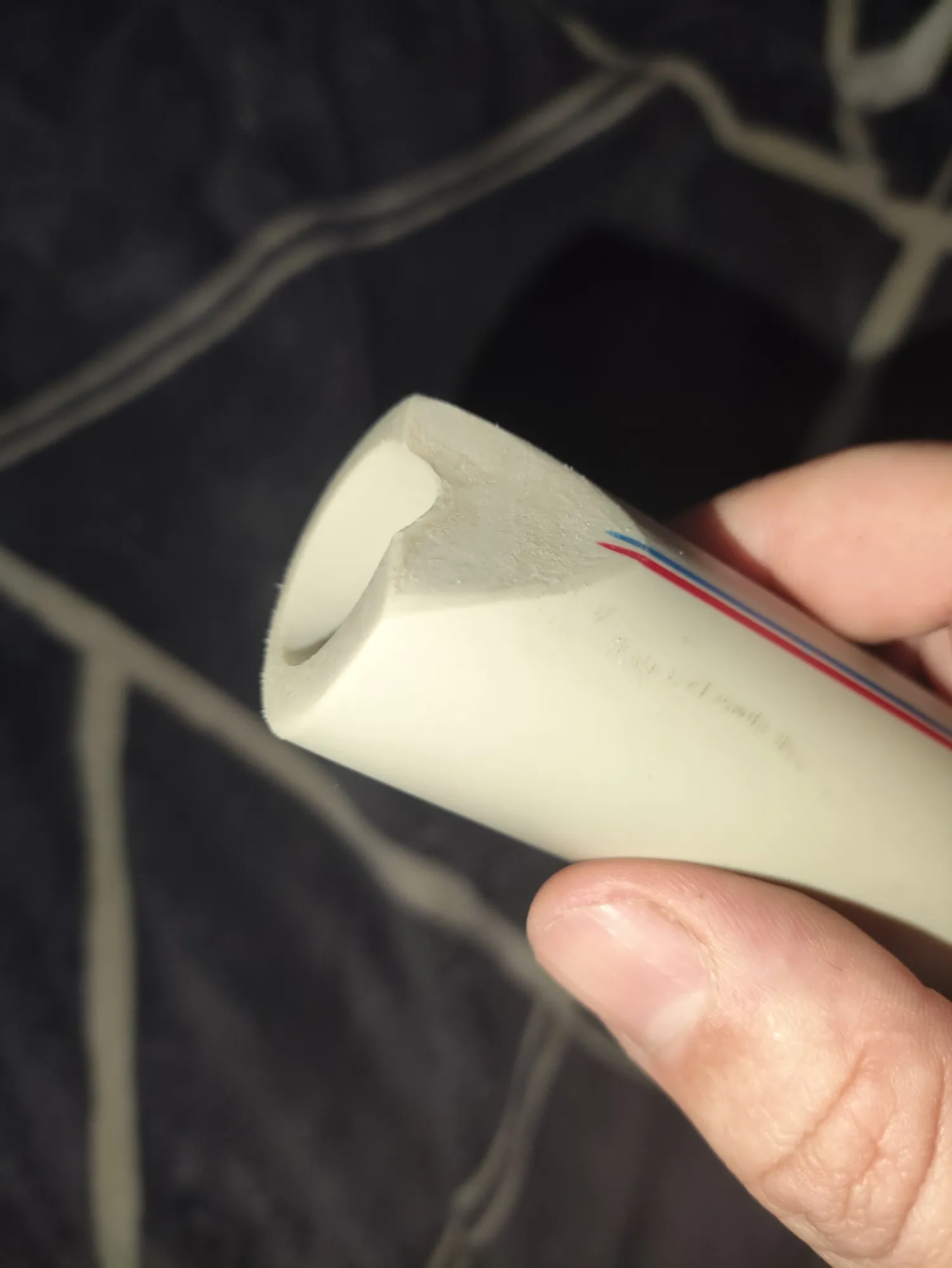 Попытка в утагучи