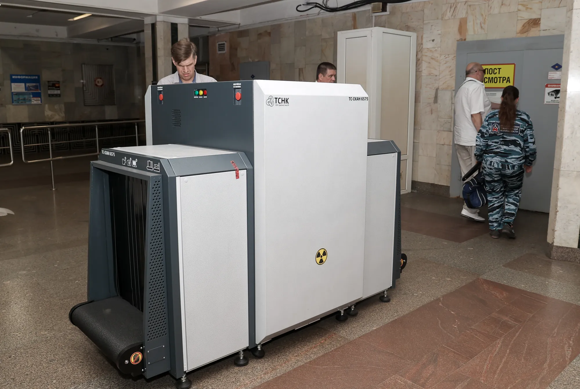 Изображение взято из открытых источников и опубликовано исключительно в ознакомительных целях&nbsp;