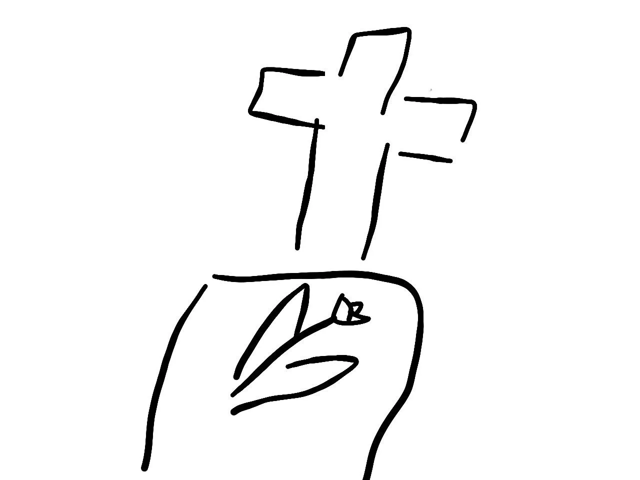 This is fine. Long life, Linktober!