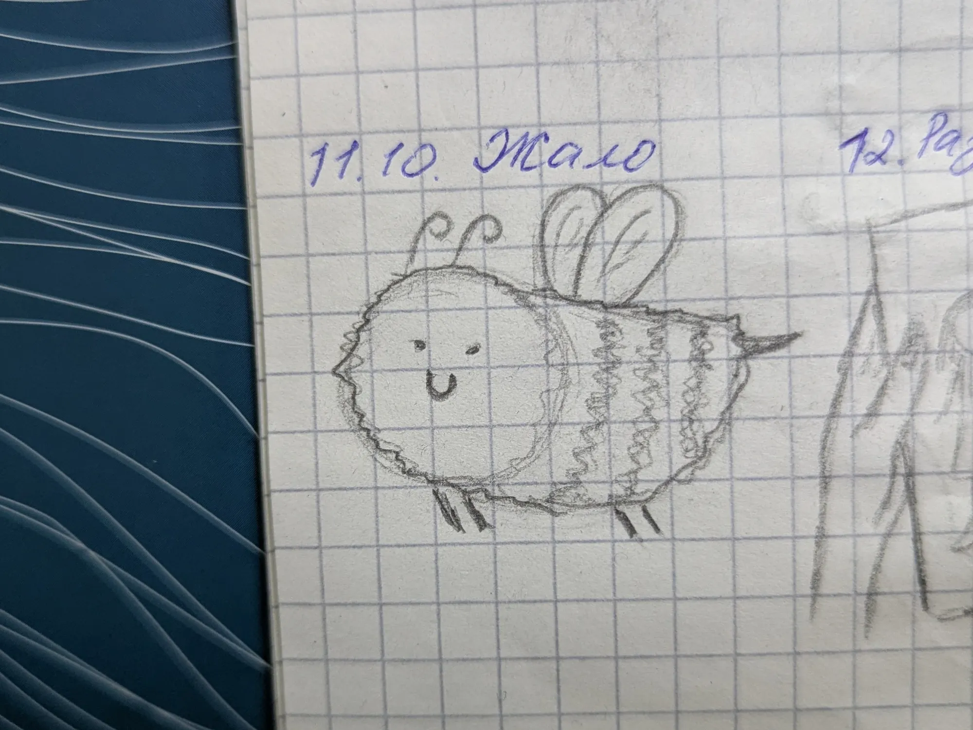 А вы знали, что у шмелей жало гладкое? Поэтому они могут вас ужалить много-много раз и не умереть :з