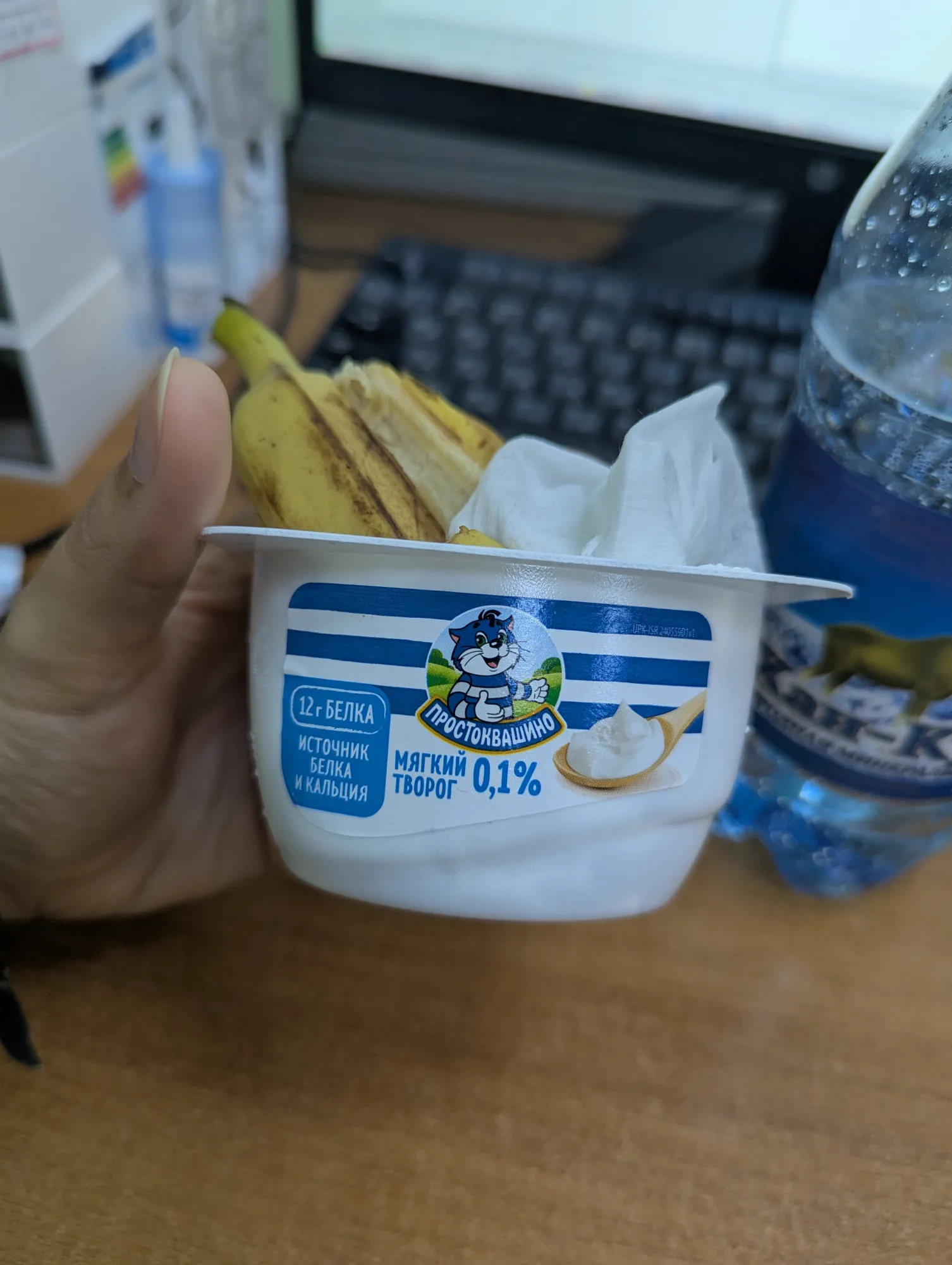 сорян за несексуальное фото, поймала меня почти на пути к мусорке :D