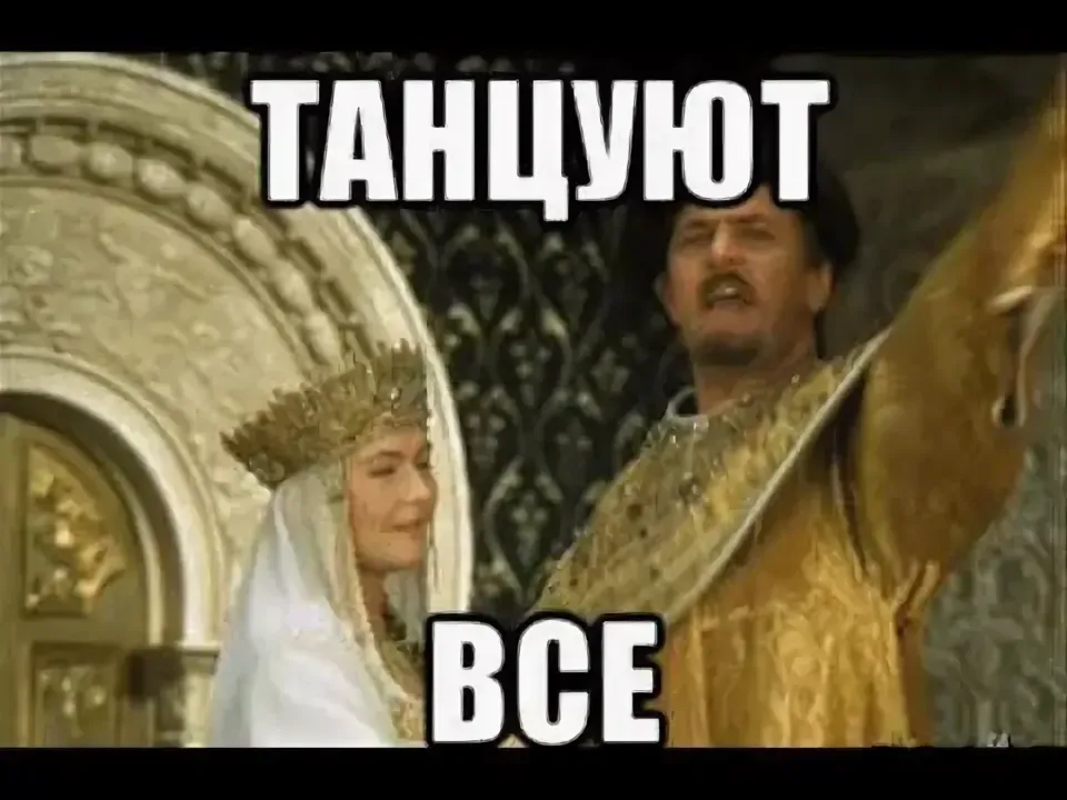 И суслики в хоровод вокруг)