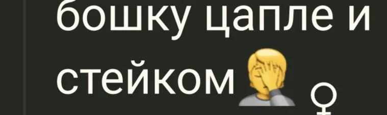 У меня как будто на мальчика поменялось) потому что девочка у меня с каре)